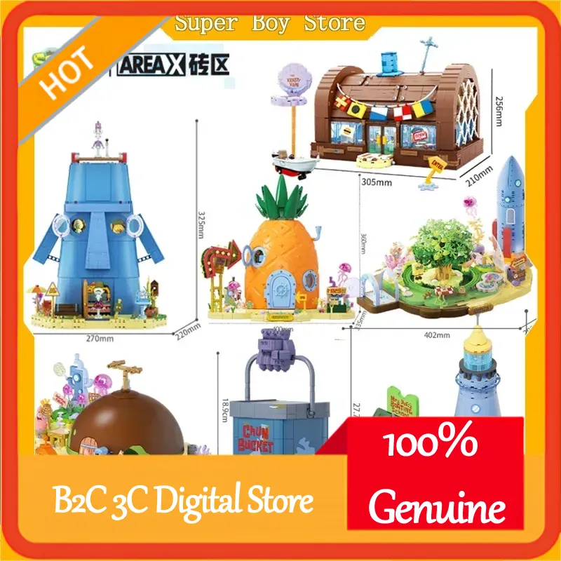 Kids Toys Blocks - Blocos de Montar Areax Spongebob Bikini