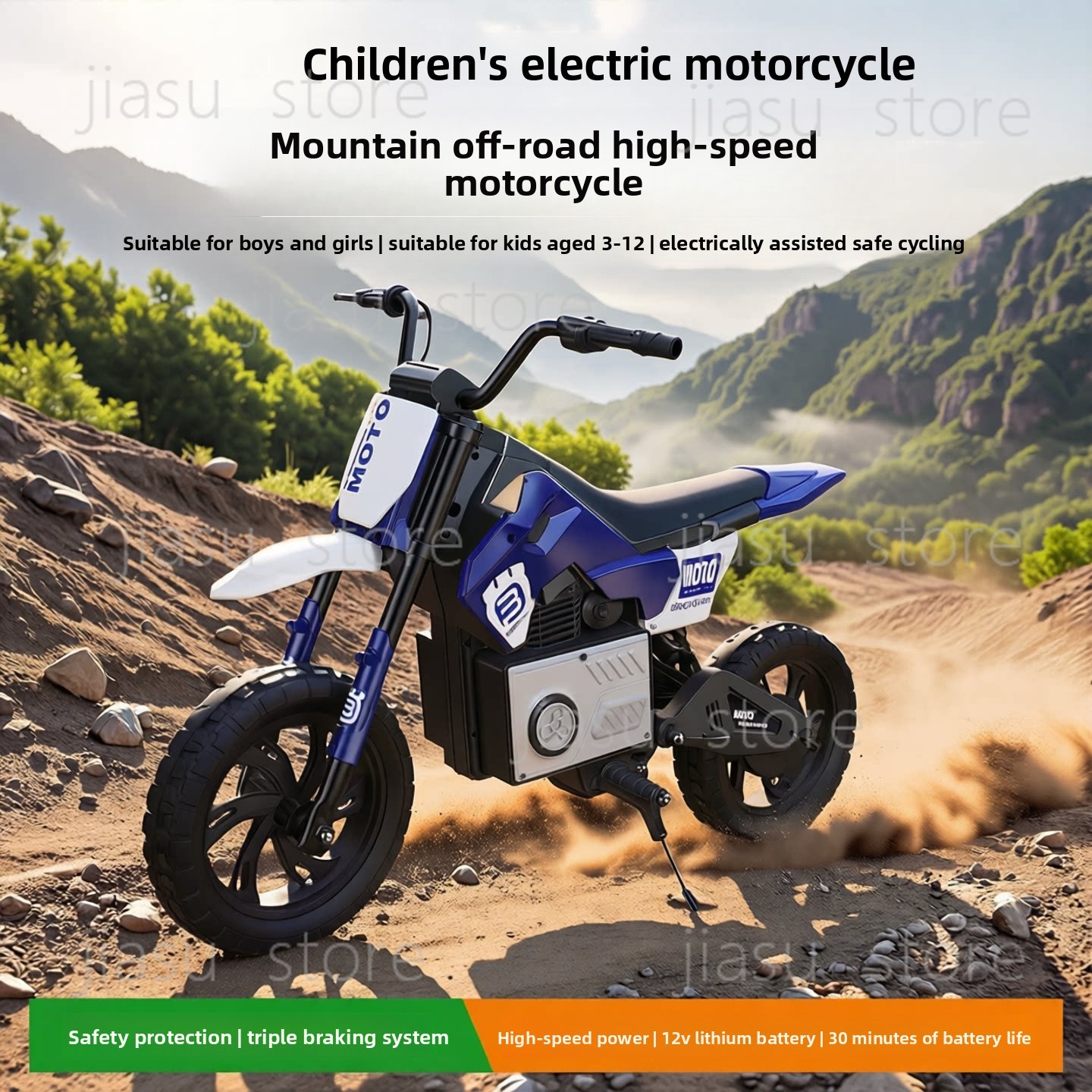 Kids Toys Electric Car - Motocicleta elétrica off-road de alta velocidade