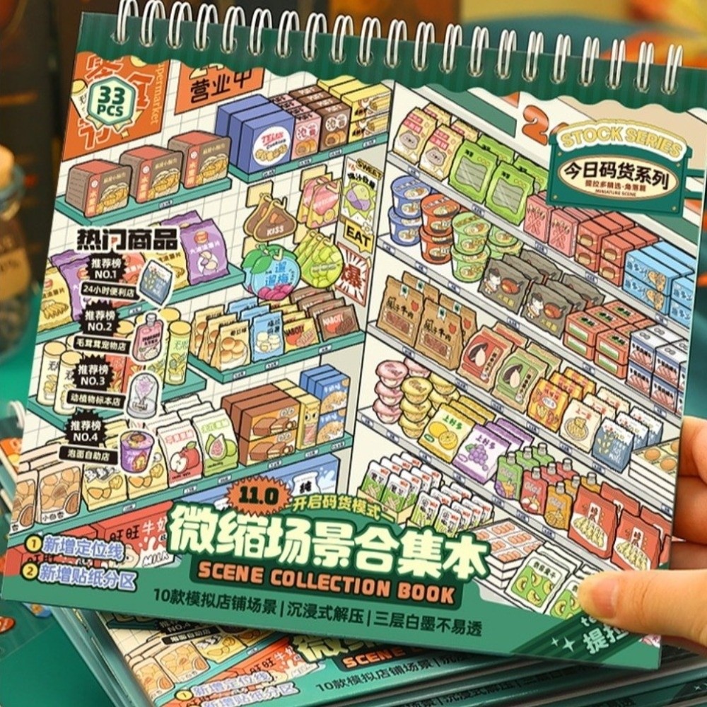 Kids Toys 10 Year Old - Livro de Adesivos de Cenários em