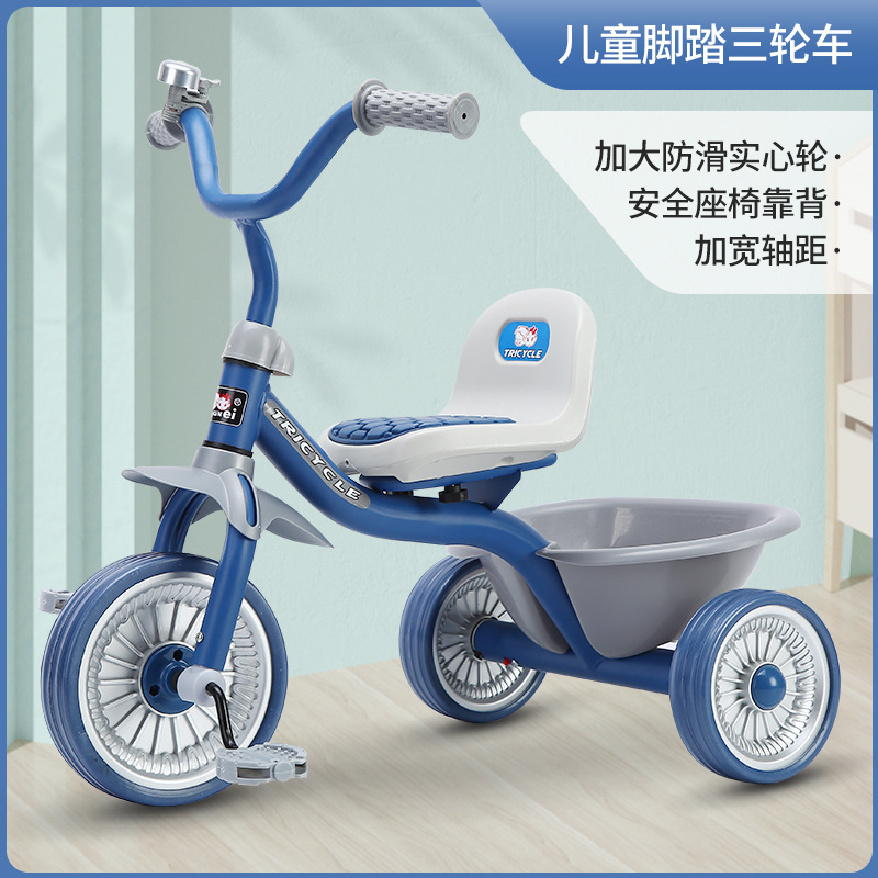 Triciclo Simples para Crianças - Kids Toys Electric Car avaliação e preço