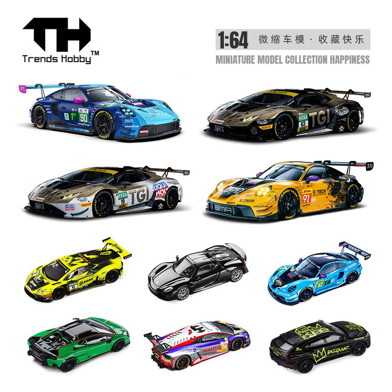 TH 1/64 Porsche 911 GT3 R LeMa - Kids Toys Boys avaliação e preço