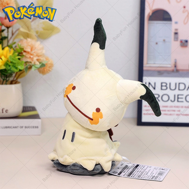 Brinquedos de Pelúcia Pokemon  - Kids Toys Movie avaliação e preço