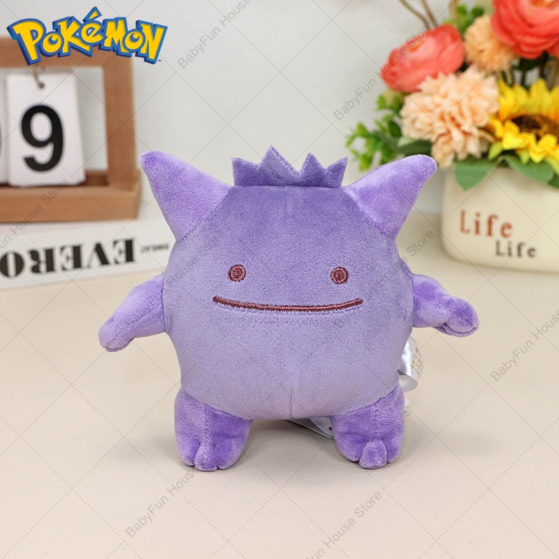 Brinquedos de Pelúcia Pokemon  - Kids Toys Movie avaliação e preço