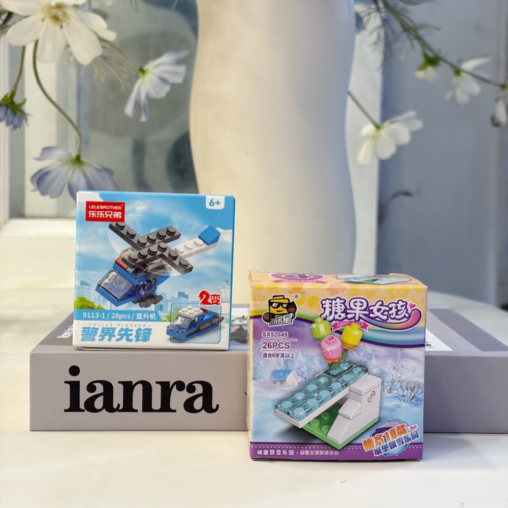 Conjunto de Blocos de Montar H - Kids Toys Blocks avaliação e preço