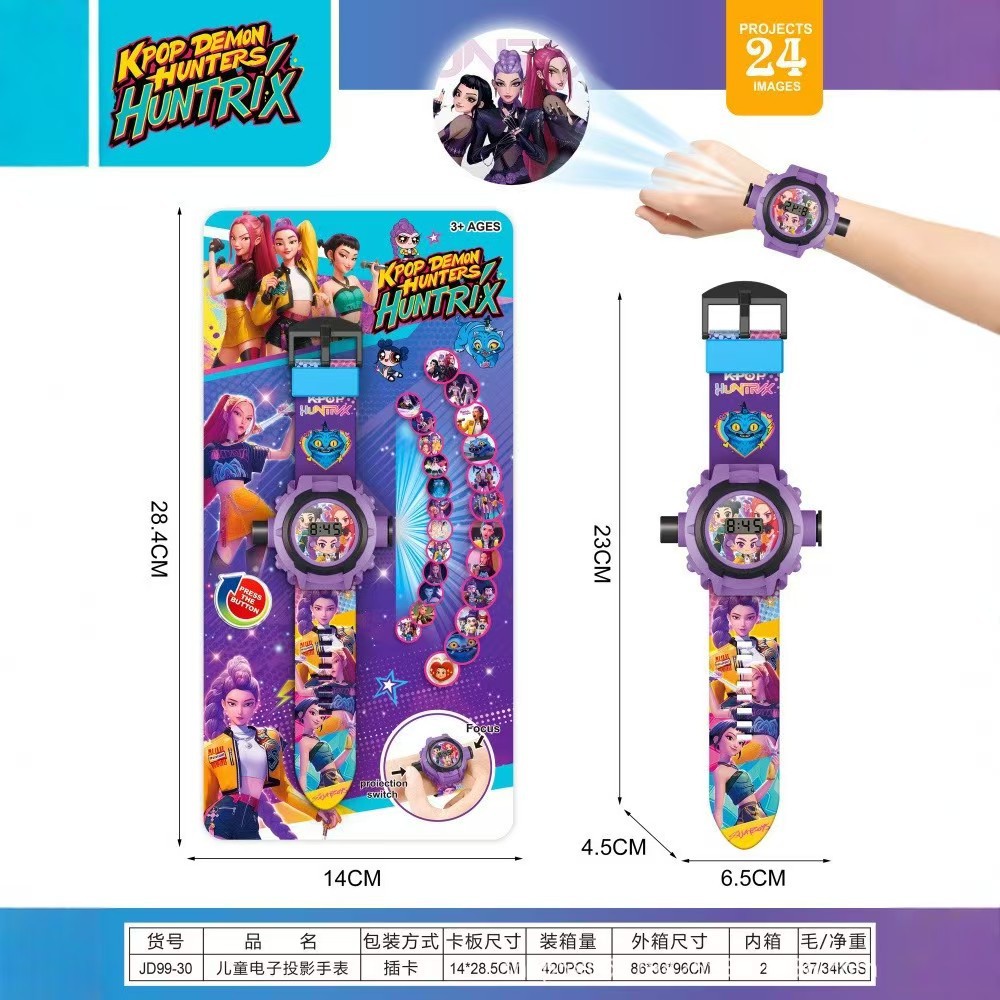 Relógio de Projeção Infantil c - Kids Toys Movie avaliação e preço