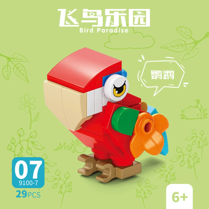Kit de Blocos de Montar Animai - Kids Toys Blocks avaliação e preço